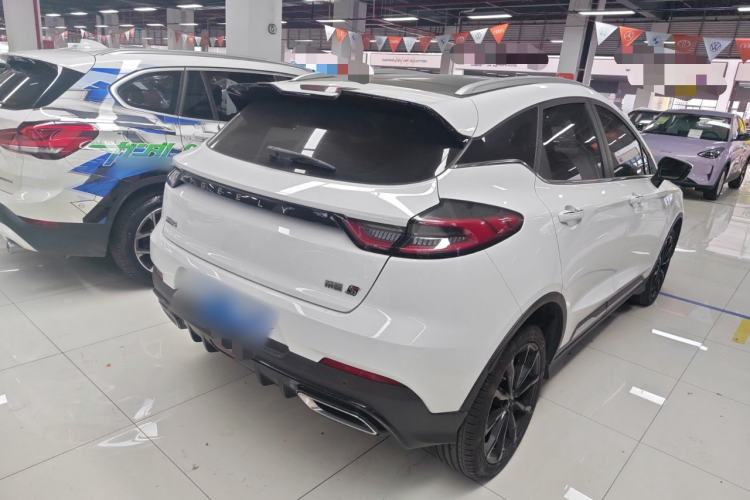 Used Geely Auto Emgrand S 2021 1.4T CVT Prestige Edition
