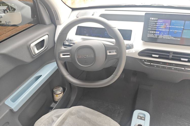 Used  Panda 2024 Panda Mini 200km Endurance Bear
