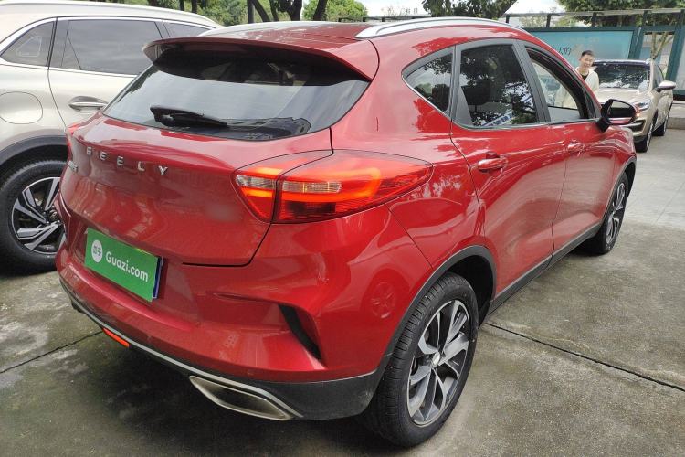 Used Geely Auto Emgrand GS 2019 1.4T CVT Edition
