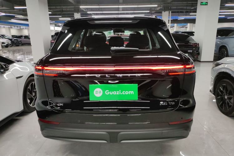 Used Chery Fengyun T9 2024 120 Long-Range Luxury Version 5 Seats Lithium Iron Phosphate
