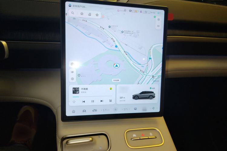 Used Nio ES6 2024 75 kWh
