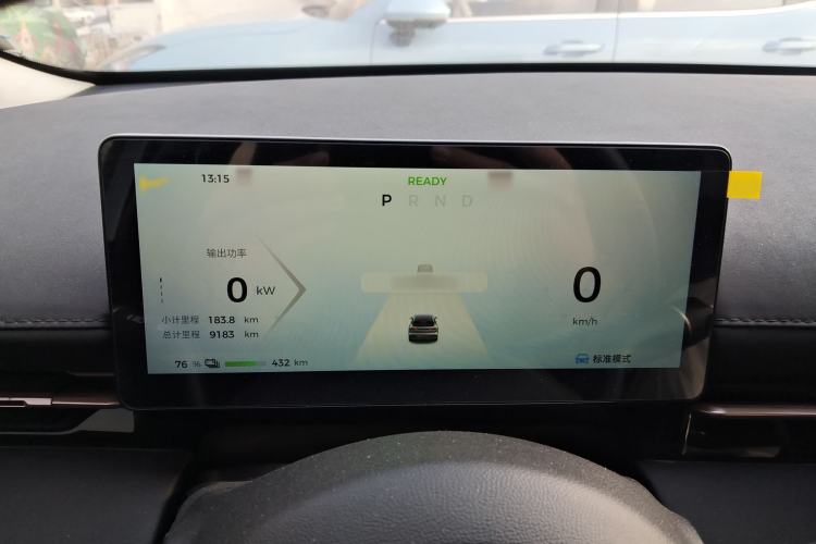 Used Baojun Yunhai 2024 600km Pure Electric Version
