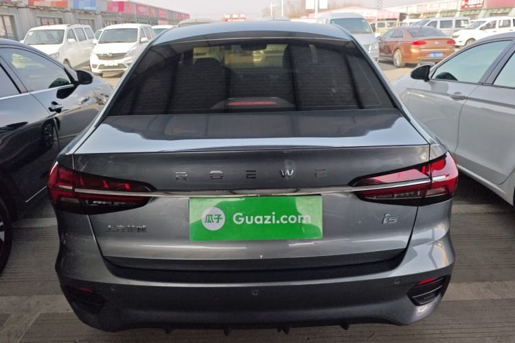 Used Roewe i5 2021 1.5L CVT Black Gold Edition