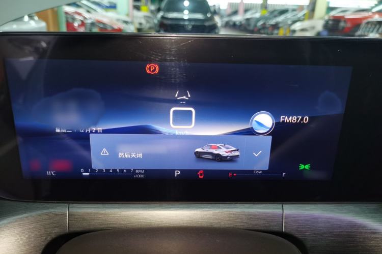 Used Buick Verano 2023 Pro GS Swift Edition
