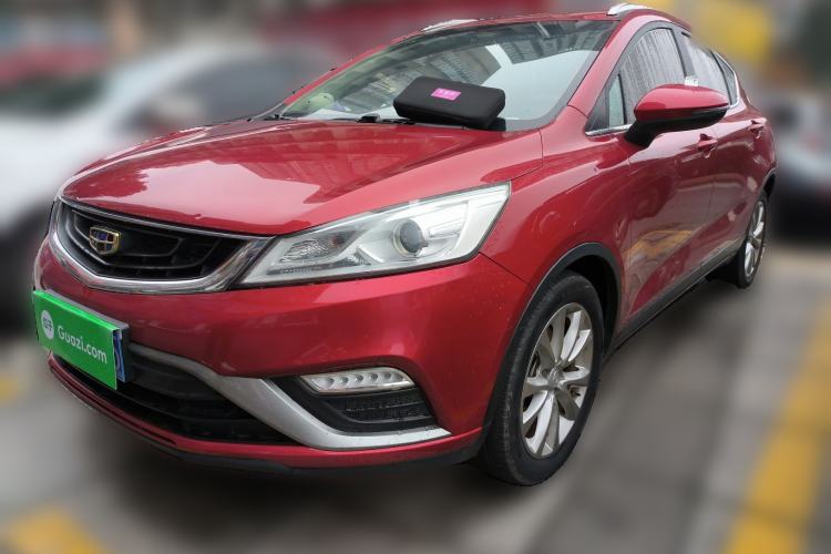 Used Geely Auto Emgrand GS 2016 Elegant Edition 1.8L Manual LingShang Model