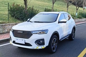 Used Haval H4 2020 Enjoy Edition 1.5T DCT Powerfully Packed