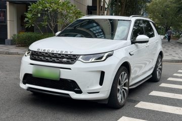 Used Land Rover Discovery Sport New Energy 2022 P300e Performance Tech Edition