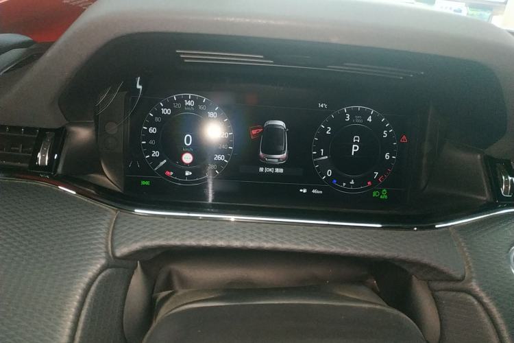 Used Land Rover Range Rover Evoque 2020 249 PS R-DYNAMIC S Sport Edition
