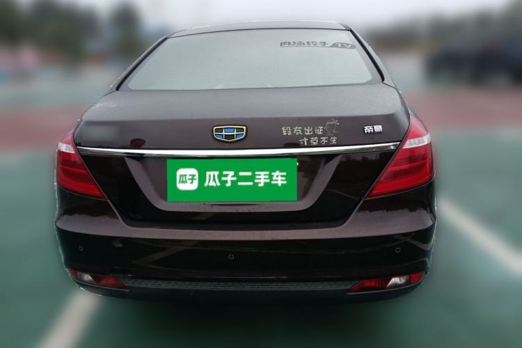 Used Geely Auto Emgrand 2017 Sedan Million Edition 1.5L Manual Luxury Model
