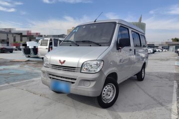 Used Wuling Zhiguang 2020 1.2L Practical Model China VI LSI