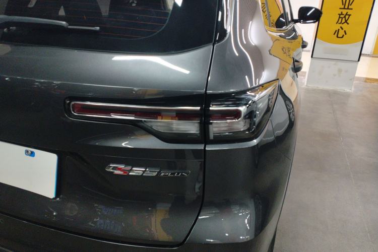 Used Changan CS55PLUS 2022 2nd Generation 1.5T DCT Prestige Version
