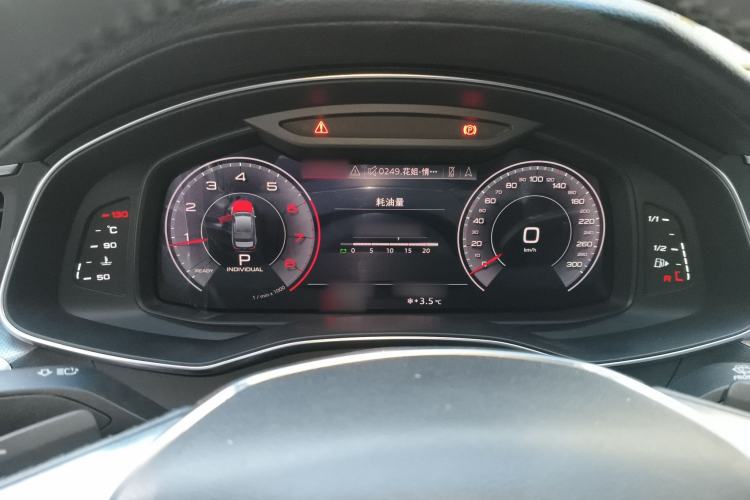 Used Audi A6L 2019 40 TFSI Luxury Prestige Edition
