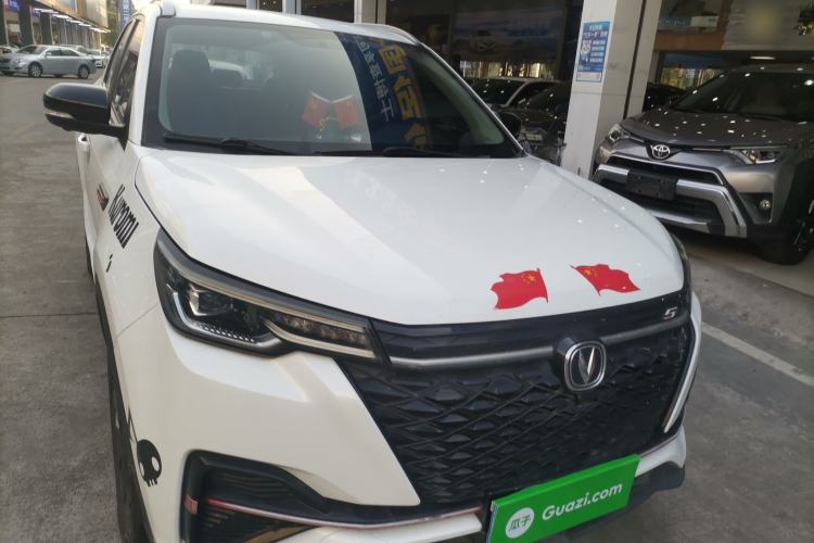 Used Changan CS55PLUS 2021 Blue Whale Edition 1.5T DCT Luxury Model
