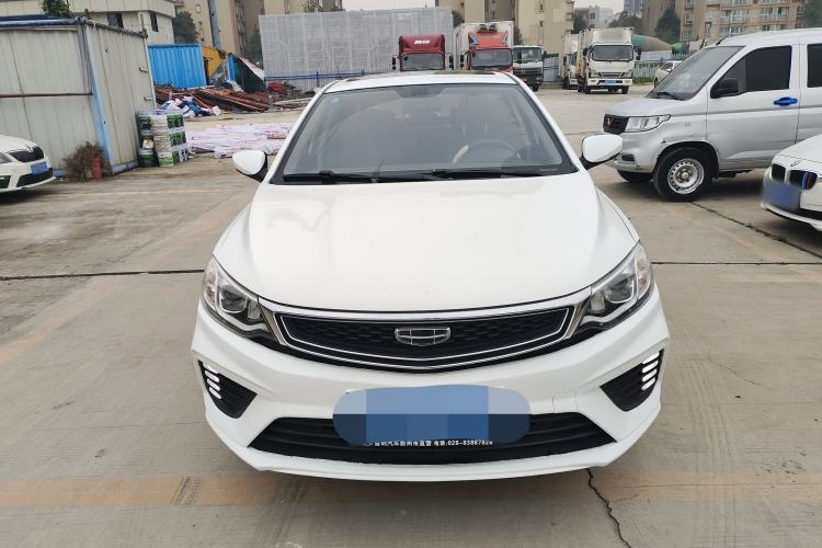 Used Geely Auto Vision 2020 1.5L CVT Asian Games Edition
