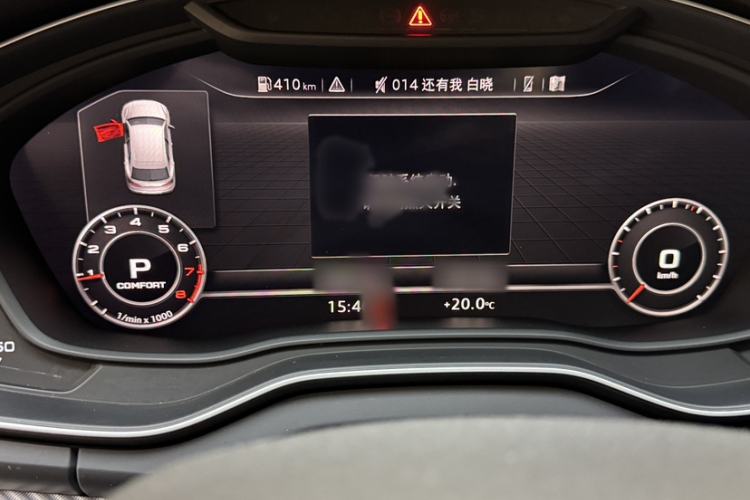 Used Audi Q5L 2020 45 TFSI Prestige Sport Edition