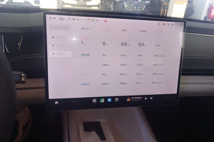 Used  SU7 2024 Four-Wheel Drive Ultra-Long Range Advanced Intelligent Driving Max Edition
