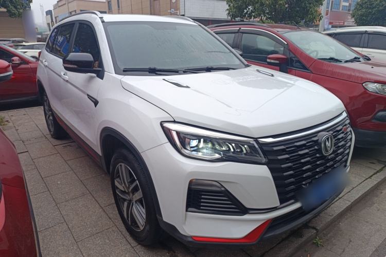 Used Changan CS75 2022 Blue Whale Edition 1.5T DCT Luxury Model