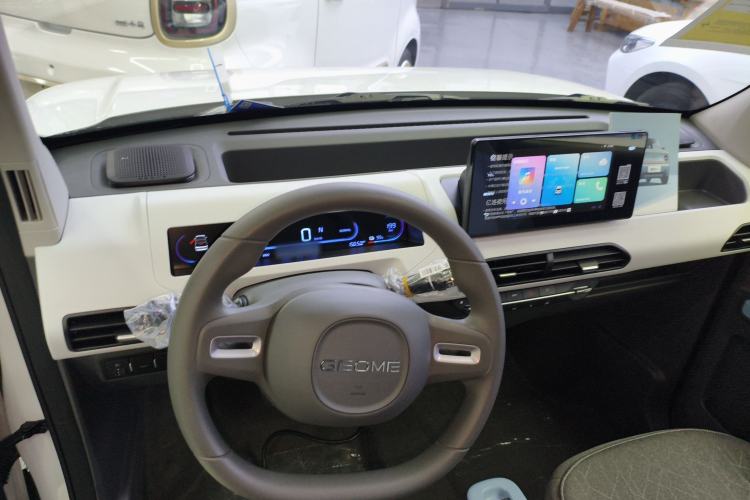 Used  Panda 2024 Panda Mini 200km Endurance Bear
