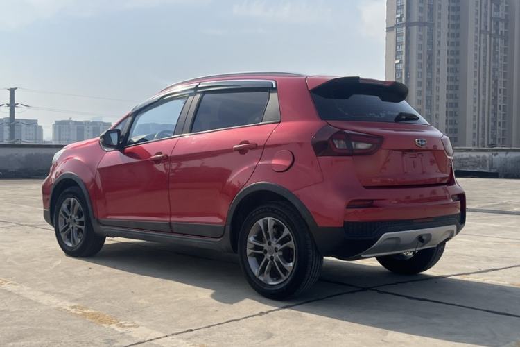 Used Geely Auto Vision X3 2020 1.5L CVT Elite Edition
