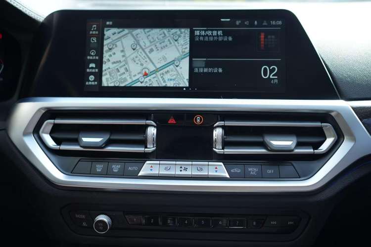 Used BMW 3 Series 2021 Second Facelift 325Li M Sport Package