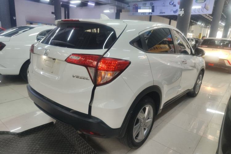 Used Honda Vezel 2020 1.5L CVT Elite Edition
