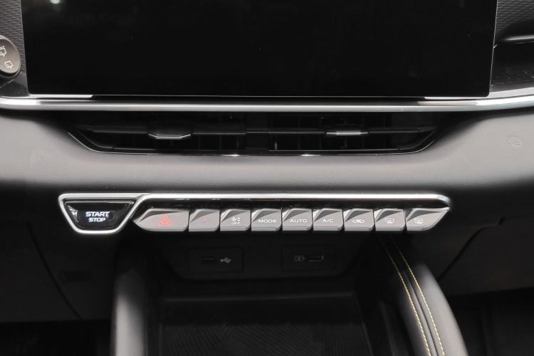 Used Geely Auto Coolray 2025 Bin Yue L 1.5T DCT Starlight Edition
