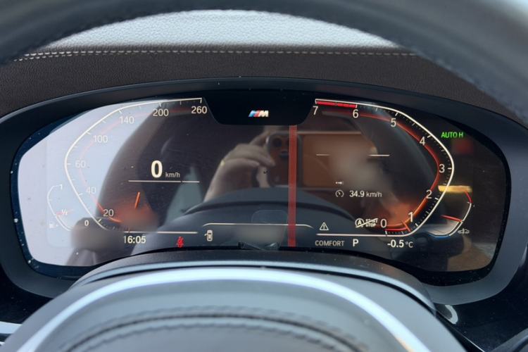 Used BMW 5 Series 2020 525Li M Sport Package