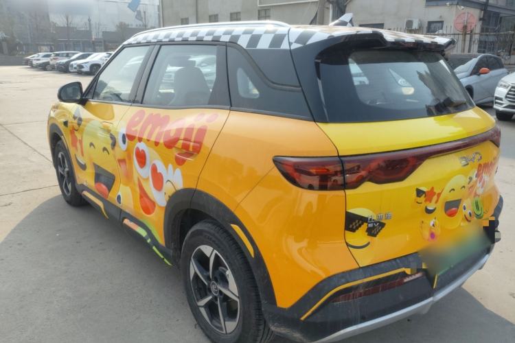 Used BYD Yuan UP 2025 Intelligent Driving Version 401 km Beyond-Range Edition