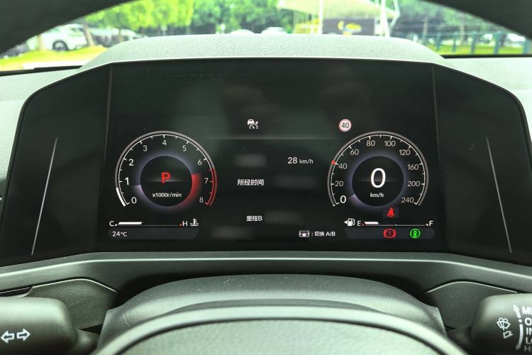 Used Honda Inspire 2024 260TURBO Elite Edition
