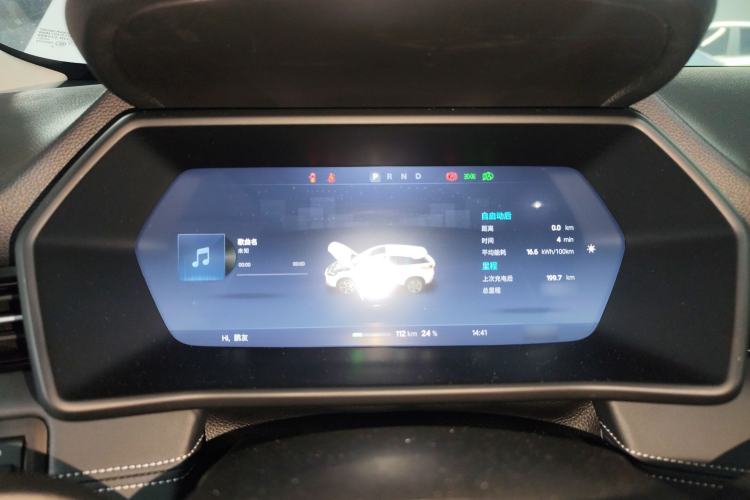 Used XPeng G3 2020 460i Luxury Edition
