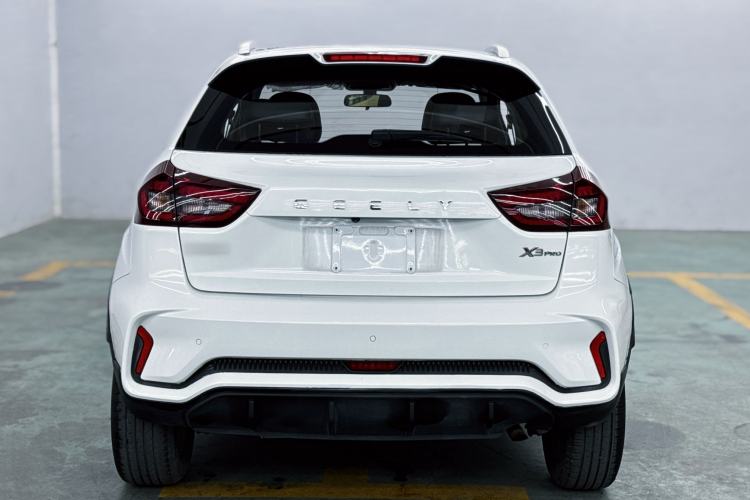 Used Geely Auto Vision X3 2021 PRO 1.5L CVT Deluxe Model