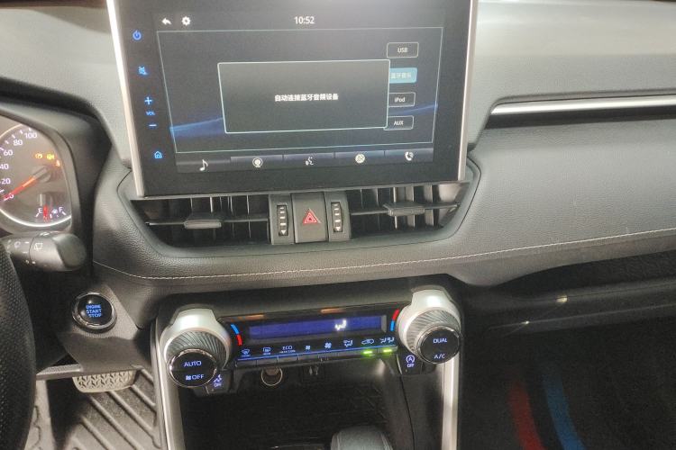 Used Toyota Wildlander 2020 2.0L CVT Two-Wheel Drive Luxury Edition