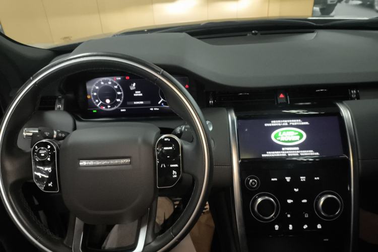 Used Land Rover Discovery Sport 2020 249 PS R-Dynamic Performance Edition
