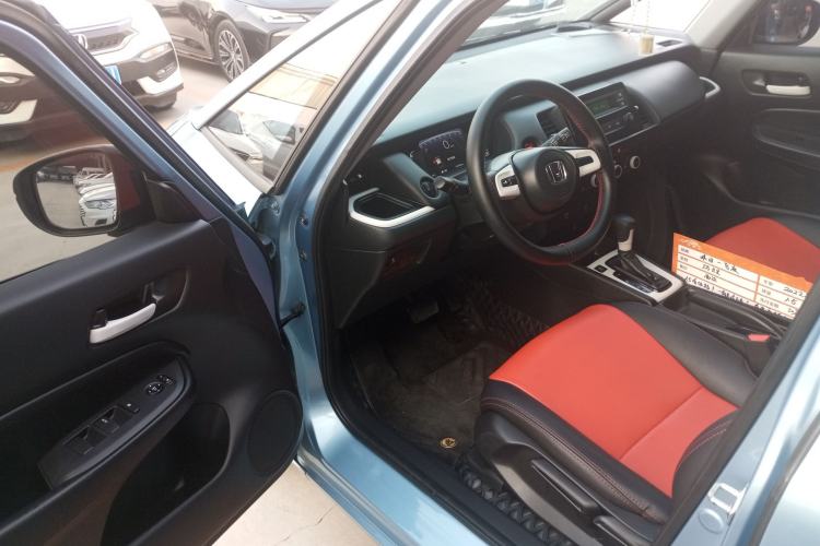 Used Honda Fit 2021 1.5L CVT Trend Edition
