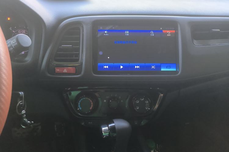 Used Honda Vezel 2017 1.5L CVT 2WD Comfort Model