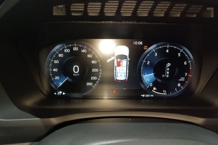 Used Volvo XC90 2019 T5 Zhiyi Edition 7-Seater China VI
