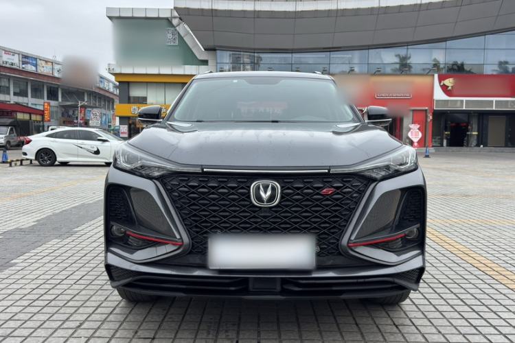 Used Changan CS75 PLUS 2020 1.5T Automatic Luxury Version
