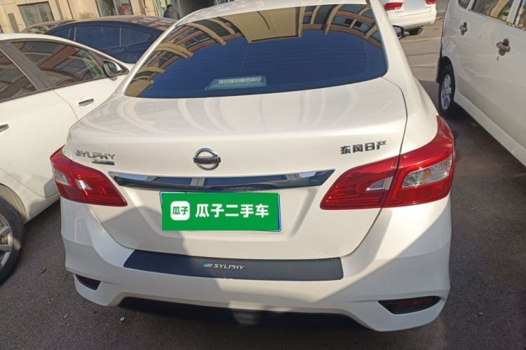 Used Nissan Sylphy 2022 Classic 1.6XE CVT Comfort Edition
