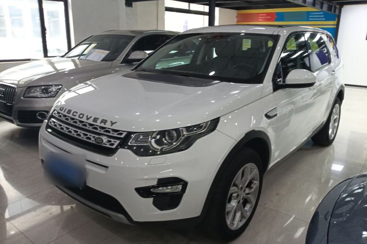 Used Land Rover Discovery Sport 2016 2.0T HSE