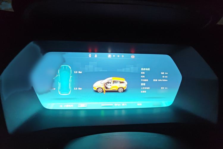 Used XPeng G3 2021 460c Enjoy Edition
