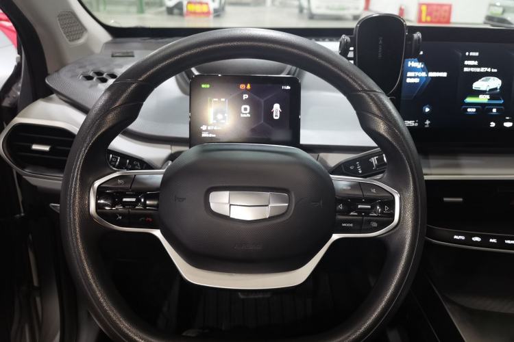 Used Geometry A 2022 Pro 430KM Commuter Edition
