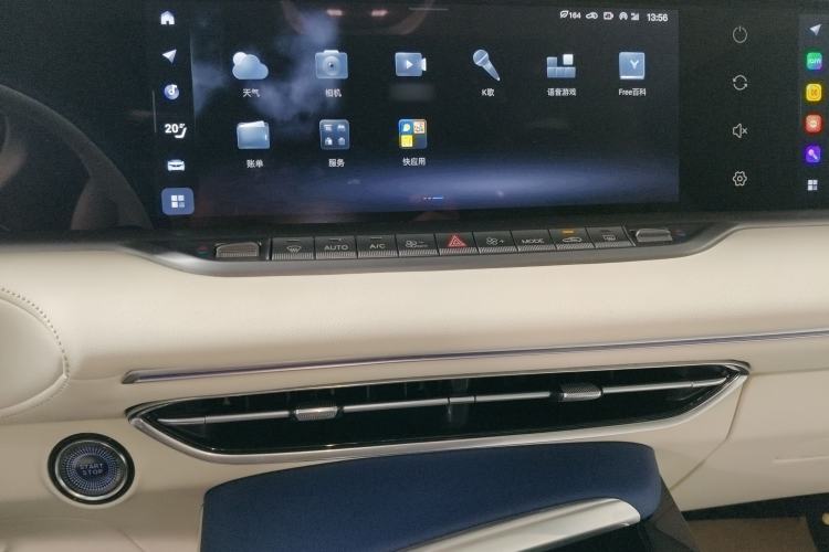 Used VOYAH FREE 2021 Four-Wheel Drive Standard All-Electric Exclusive Luxury Package
