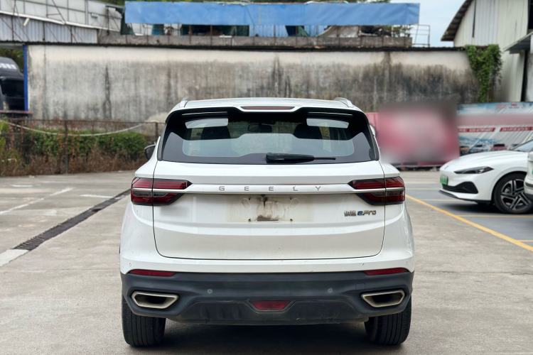 Used Geely Auto Coolray New Energy 2020 1.5T ePro Higher
