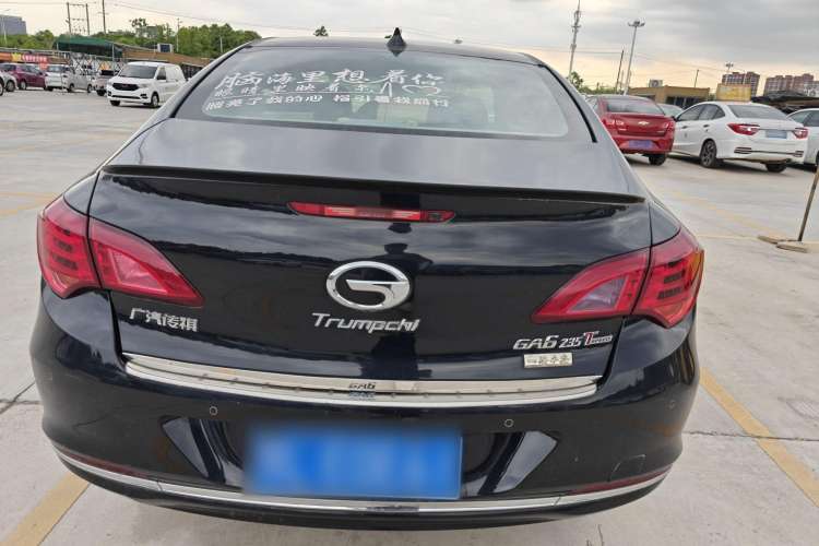 Used GAC Trumpchi GA6 2016 235T DCT Luxury Edition
