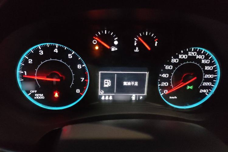 Used Chevrolet Malibu XL 2019 535T CVT Rui Xing Edition
