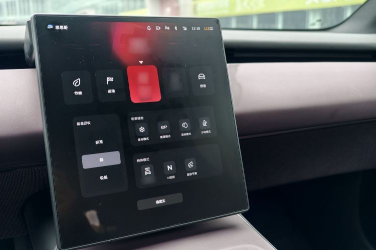 Used Nio ET5 2022 75 kWh