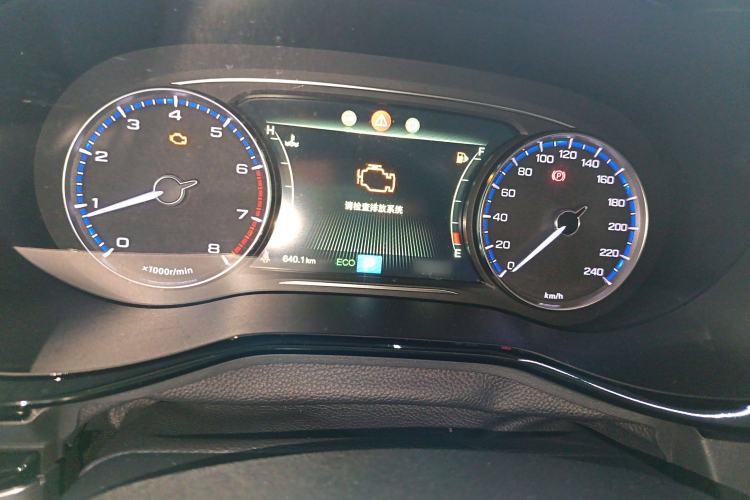 Used GAC Trumpchi M8 2020 Flagship Model 390T Deluxe Edition
