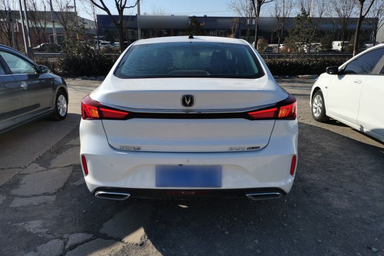 Used Changan Eado 2020 PLUS 1.6L GDI Manual Elite Model
