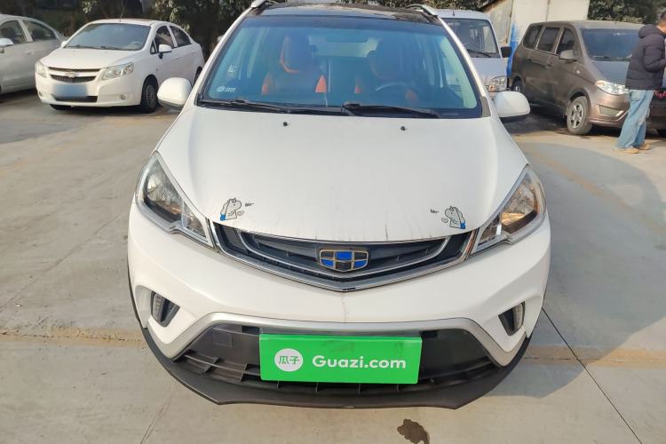 Used Geely Auto Vision X1 2017 1.3L Automatic Player Edition