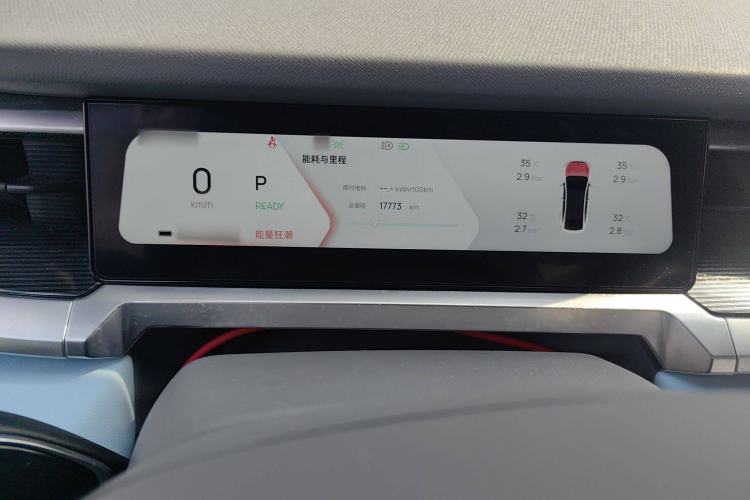 Used Livan Livan 7 2023 450km Chiyue
